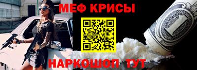 спайс Апрелевка