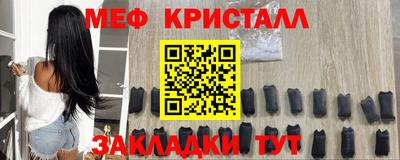 скорость Канаш