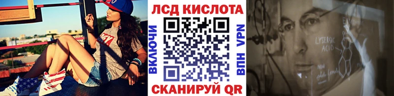магазин    Сургут  ОМГ ОМГ как зайти  Наркотические марки 1,8мг 