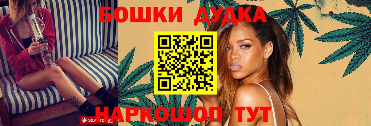 Марихуана семена  Сургут  Бошки марихуана SATIVA & INDICA 